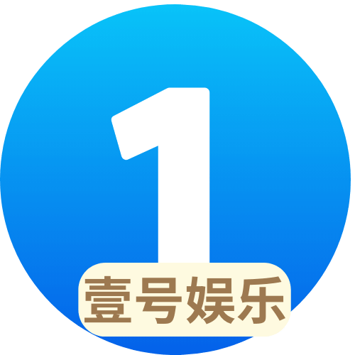 yihao壹号娱乐